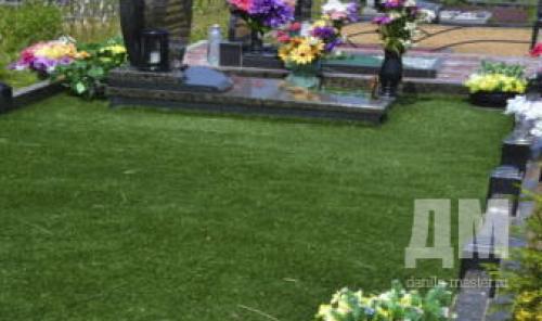 Многолетние низкорослые цветы для кладбища. Какие цветы подходят для кладбища? 06 Многолетние низкорослые цветы для кладбища. Какие цветы подходят для кладбища? 06