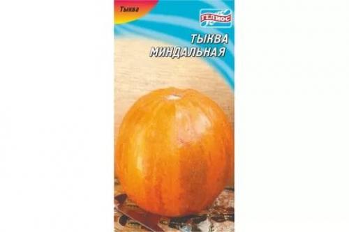 Тыква сорт, как кабачок. Лучшие сорта тыквы мускатного, твердокорого и крупноплодного вида