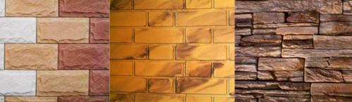 Бетонная плитка для мощения. ГОСТ 17608-91 05