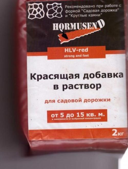 Бетонная тротуарная плитка. Изготовление и устройство покрытия из тротуарной плитки