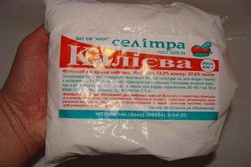 Как приготовить внекорневую подкормку для огурцов калий. Разновидности калийных удобрений