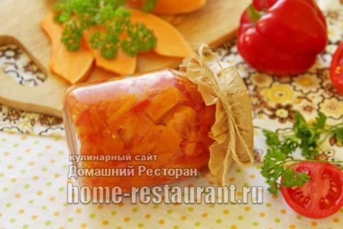 Что можно приготовить из тыквы на зиму в домашних условиях. Заготовки из тыквы на зиму: «Золотые рецепты»