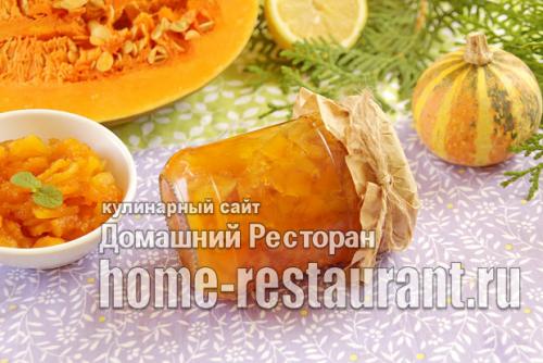 Что можно приготовить из тыквы на зиму в домашних условиях. Заготовки из тыквы на зиму: «Золотые рецепты»