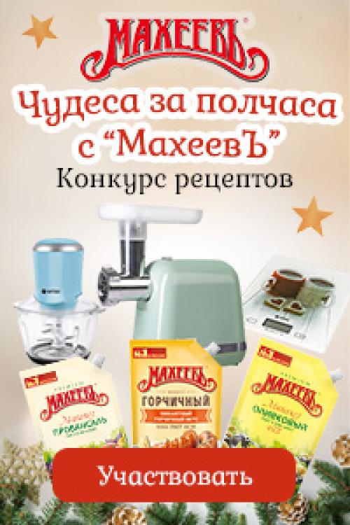 Рыжики и волнушки, как приготовить. Рыжики, волнушки, грузди. Солим, едим