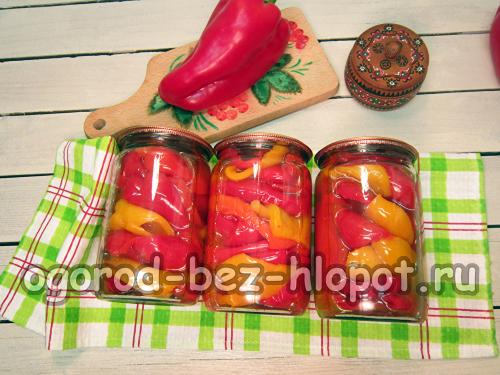 Консервация перца без стерилизации. Консервированный перец без стерилизации на зиму