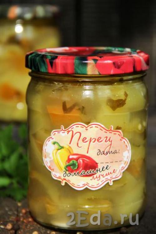 Перец маринованный на зиму с чесноком и петрушкой. Болгарский перец, маринованный с петрушкой и чесноком на зиму 10