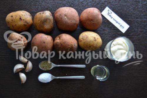 Картофель с майонезом и сыром в духовке рецепт. Картошка в духовке с майонезом и чесноком рецепт пошагово с фото
