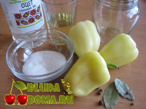 Бланшированный перец на зиму. Маринованный перец на зиму