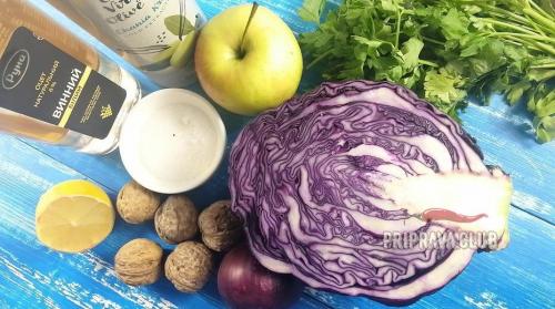 Салат с синей капустой и сыром. Пошаговое описание