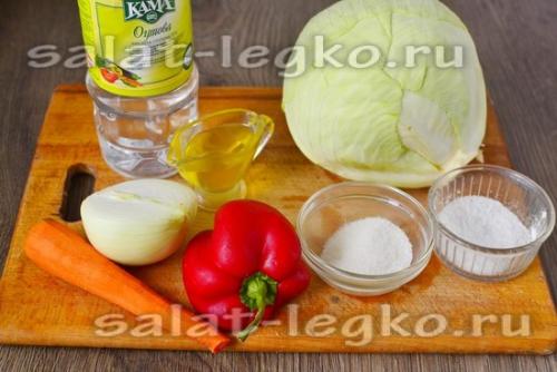 Салат из капусты моркови и перца болгарского на зиму. Маринованная закуска со сладким перцем и морковью 02