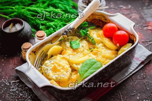 Картошка с сыром майонезом и чесноком в духовке. Картошка под сыром с майонезом в духовке 26