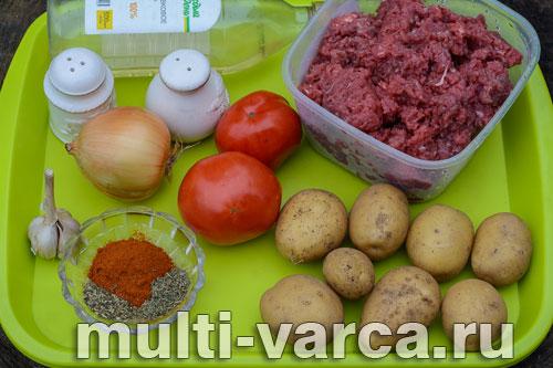 Мусака по-гречески с баклажанами и картофелем. Настоящая Мусака по-гречески 02