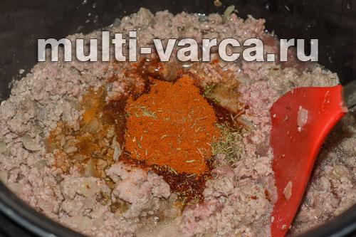 Мусака по-гречески с баклажанами и картофелем. Настоящая Мусака по-гречески 05