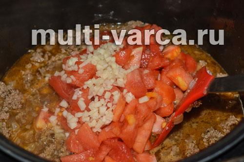 Мусака по-гречески с баклажанами и картофелем. Настоящая Мусака по-гречески 06