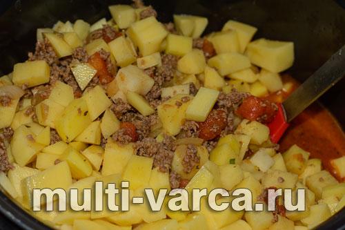 Мусака по-гречески с баклажанами и картофелем. Настоящая Мусака по-гречески 07