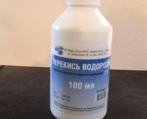 Нашатырный спирт для полива орхидей. Йод и перекись водорода для орхидей. Уникальная подкормка