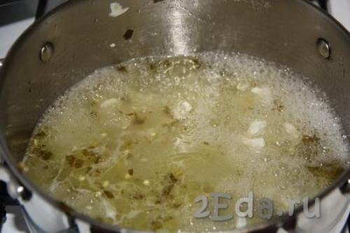 Перец маринованный на зиму с чесноком и зеленью. Болгарский перец целиком на зиму с чесноком — рецепт бесподобный 24