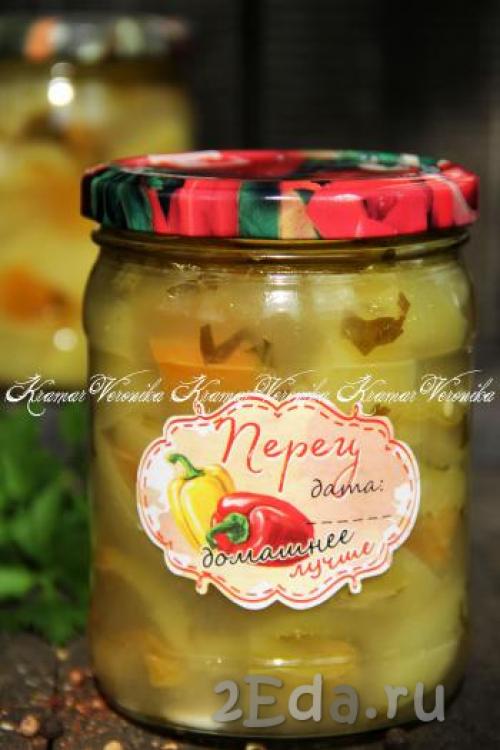 Перец маринованный на зиму с чесноком и зеленью. Болгарский перец целиком на зиму с чесноком — рецепт бесподобный 17