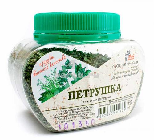 Сохранение петрушки на зиму. Как сохранить и заготовить петрушку на зиму в домашних условиях