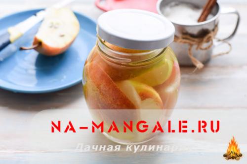 Груши консервированные целиком в сиропе. Рецепт 1: груши в сиропе на зиму без стерилизации