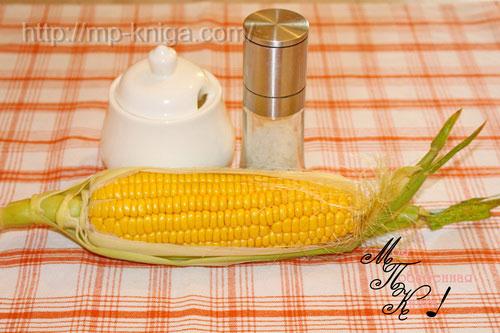 Как консервировать кукурузу, чтоб была, как магазинная. Домашняя консервированная кукуруза, проверенный рецепт