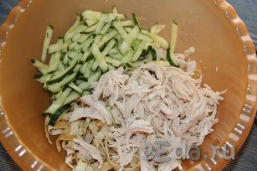 Салат разбойничий с блинами курицей и чесноком. САЛАТ БЛИННЫЙ С КОПЧЕНОЙ КУРОЧКОЙ 27