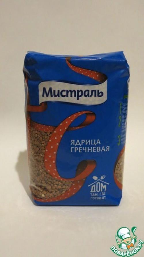 Гречневые булочки сильпо рецепт. Рецепт «Гречневые булочки Из Сибири с любовью»: