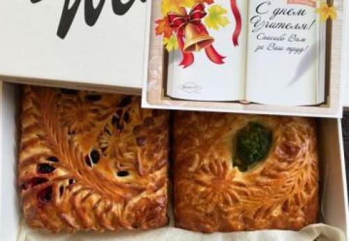 Пироги штолле. Новости