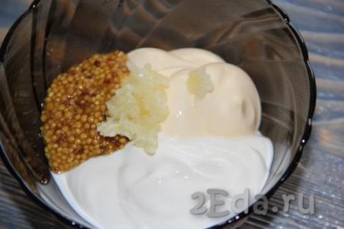 Салат разбойничий с курицей и блинами чесноком. САЛАТ БЛИННЫЙ С КОПЧЕНОЙ КУРОЧКОЙ 28