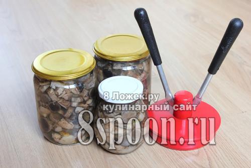 Маринованные подосиновики простой рецепт.