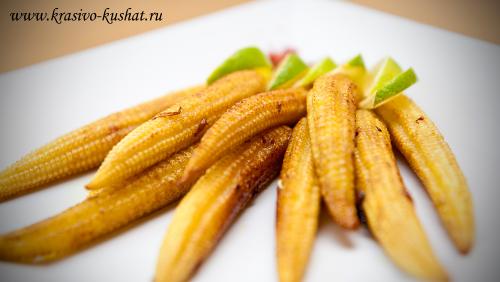 Мини кукуруза рецепты консервирования. Мини-кукуруза