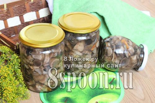 Маринованные подосиновики простой рецепт.