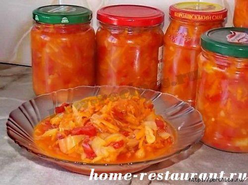 Консервация перца зеленого. Консервированный зелёный перец: пошаговый рецепт 07