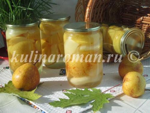 Груши дольками на зиму рецепты. Прозрачное варенье из груш с лимоном на зиму 38