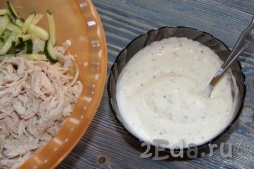 Салат разбойничий с курицей и блинами. Салат с курицей и яичными блинчиками 32