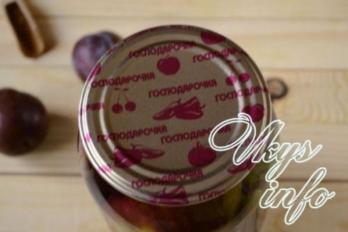 Консервирование компота из слив. Простой рецепт сливового компота без стерилизации 12