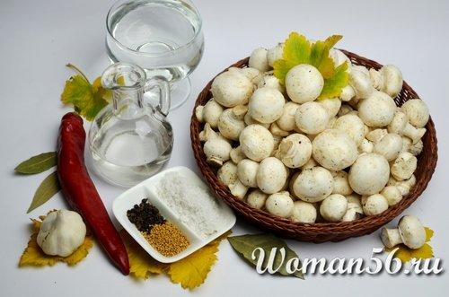 Мариновані гриби шампіньйони на зиму рецепт. Маринованные шампиньоны в домашних условиях