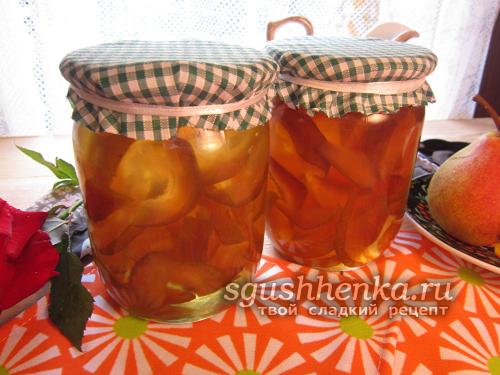 Груши консервированные целиком в сиропе. Рецепт 2: груши в сиропе на зиму (пошаговые фото)