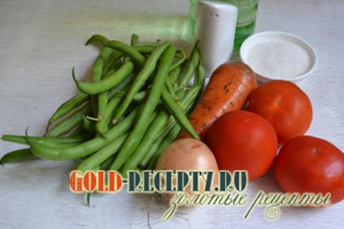 Спаржевая фасоль в томате рецепты консервированная на зиму. Консервированная фасоль в томате с овощами, как в магазине – рецепт без стерилизации 16
