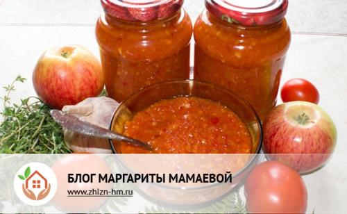 Как закрыть на зиму яблоки. Как сделать вкусные заготовки из яблок на зиму. Простые и необычные рецепты