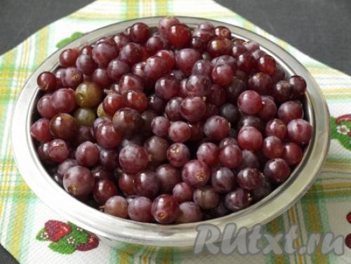 Виноградный сок на зиму через соковыжималку. Виноградный сок без пресса, соковыжималки и соковарки 10