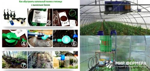 Системы капельного полива своими руками. Система капельного полива своими руками 02