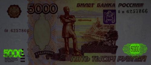 Ложный vs настоящий белый: как распознать разницу 04