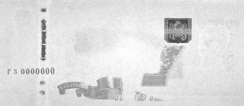 Ложный vs настоящий белый: как распознать разницу 01