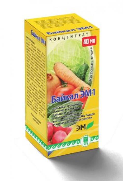 Как правильно хранить готовые ЭМ препараты. Нормы внесения препарата