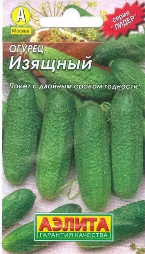 Лучшие рецепты маринованных огурцов: как приготовить вкусные соленья дома 02 Лучшие рецепты маринованных огурцов: как приготовить вкусные соленья дома 02