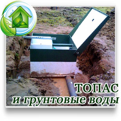 Септик на болотистой почве. Чем грозит? 15