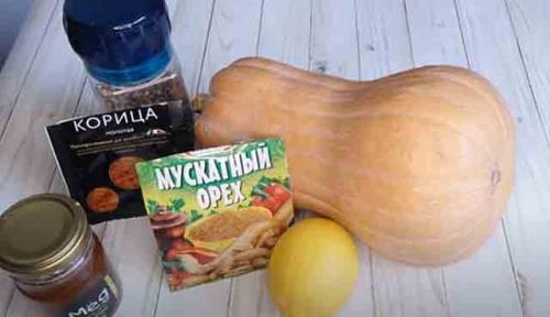 Как понять, что тыква готова в духовке. Как быстро и вкусно запечь тыкву в духовке кусочками