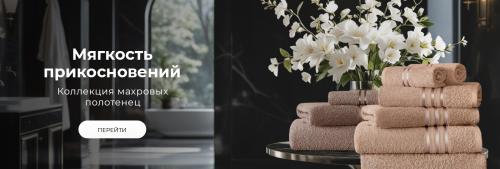 Какая нужна посуда и какие необходимы ингредиенты. Посуда на кухне: необходимый минимум. Советы начинающим хозяйкам