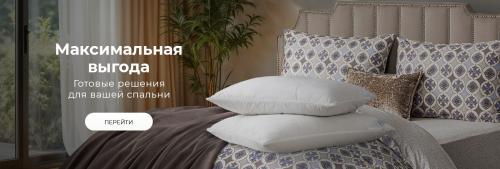 Какая нужна посуда и какие необходимы ингредиенты. Посуда на кухне: необходимый минимум. Советы начинающим хозяйкам